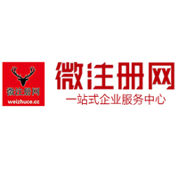 新野贵州注册公司没有地址怎么办